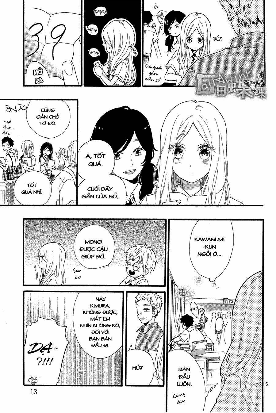Hibi Chouchou Chương 57 Ảnh 7