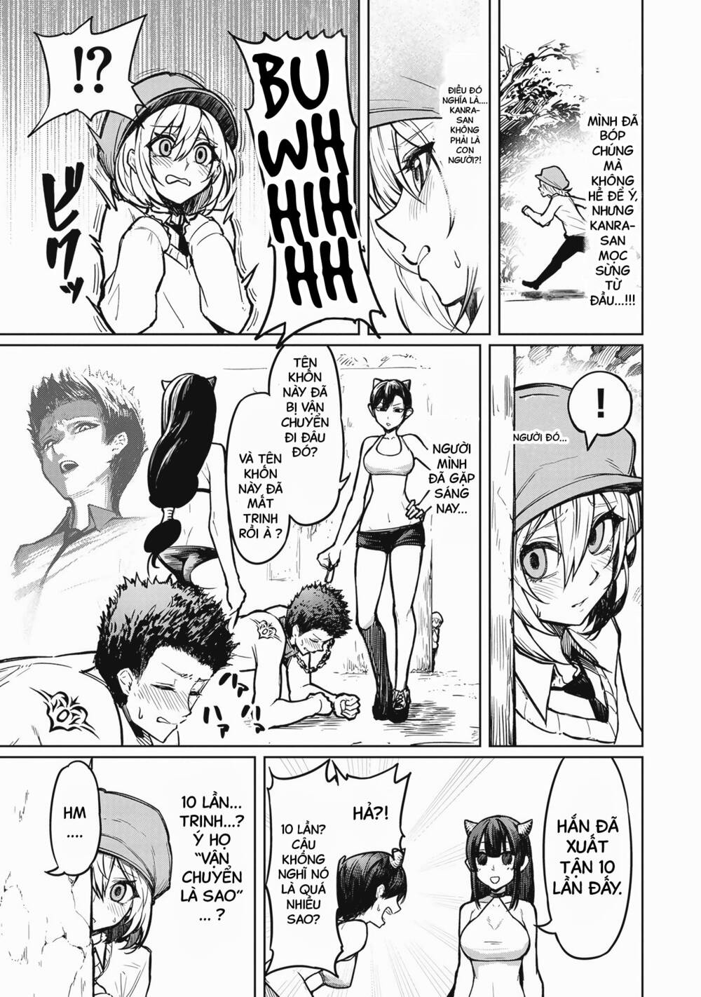 Tengoku De Akuma Ga Boku Wo Miwaku Suru Chương 1 Ảnh 25