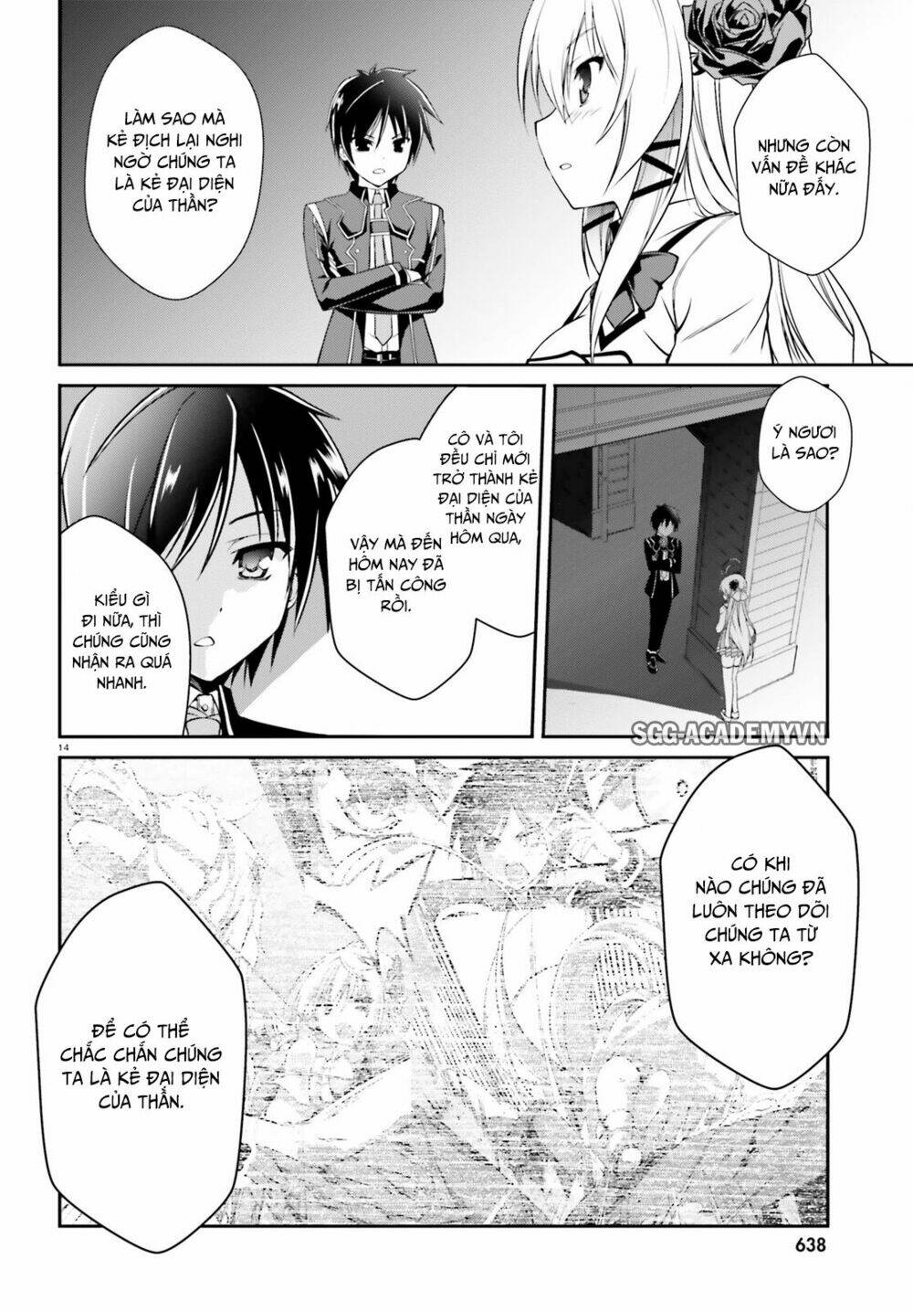 Izure Shinwa No Houkago Sensou Chương 4 Ảnh 19