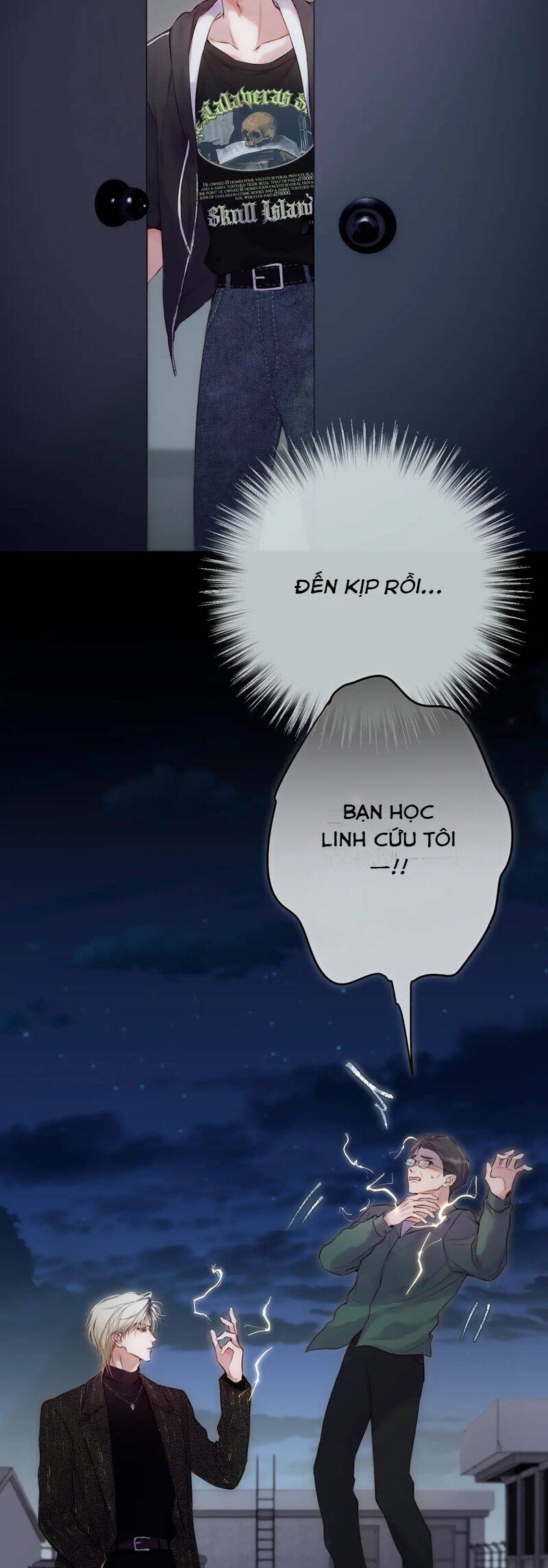 Hoặc Tinh Chi Mục Chương 6 Ảnh 5