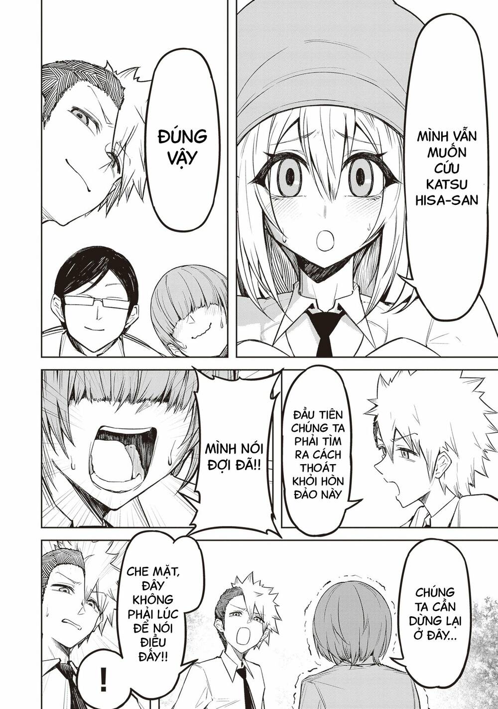 Tengoku De Akuma Ga Boku Wo Miwaku Suru Chương 4 Ảnh 21