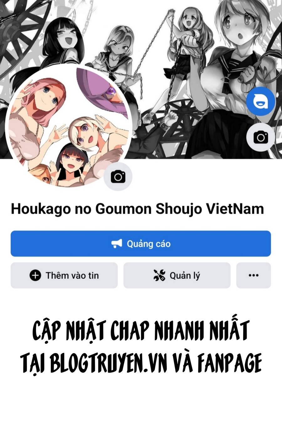 Koi Shita No De, Haishin Shite Mita Chương 74 Ảnh 21