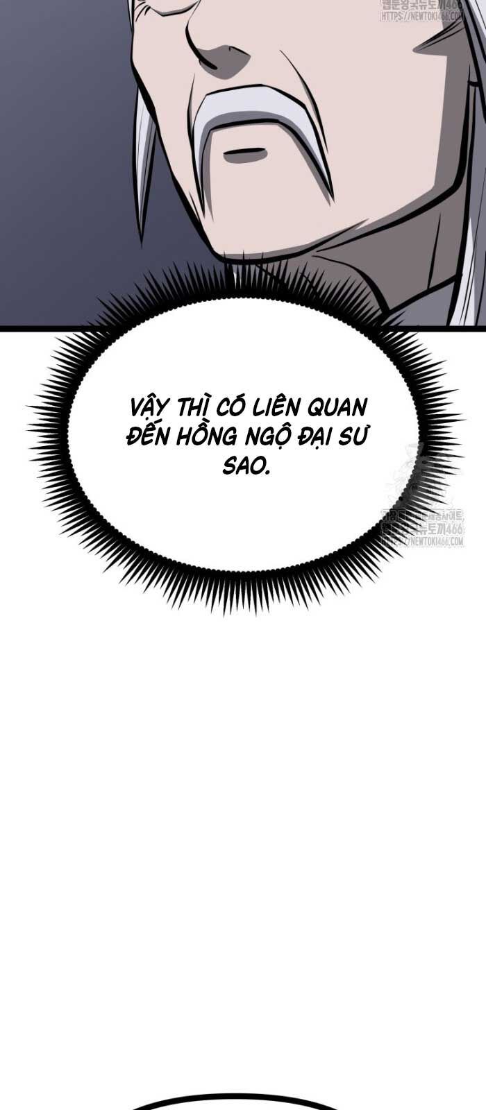 Nhất Bộ Thần Quyền Chương 31 Ảnh 44