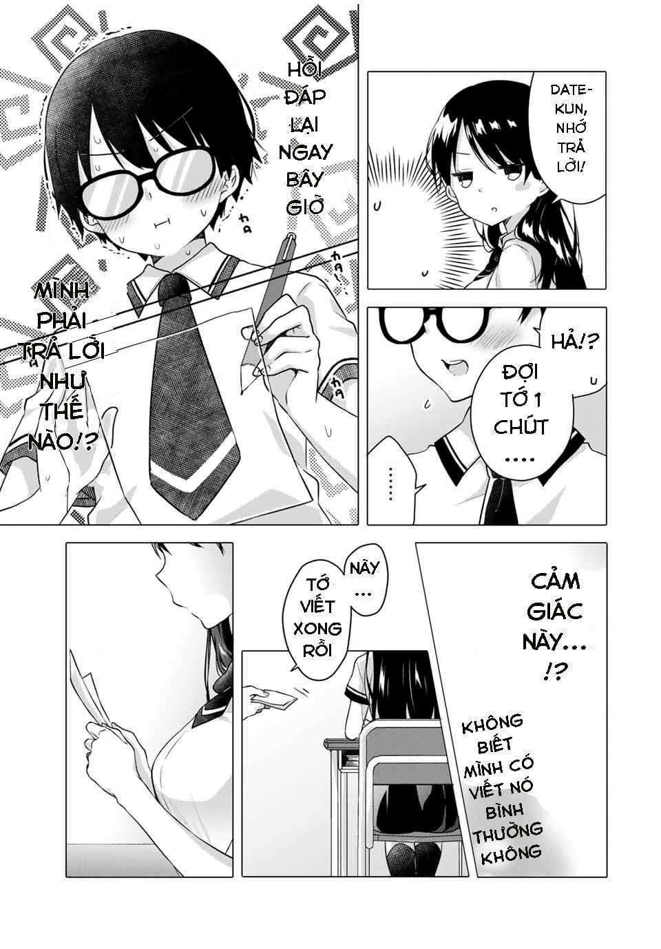Ice Cream Kanojo Chương 1 Ảnh 12
