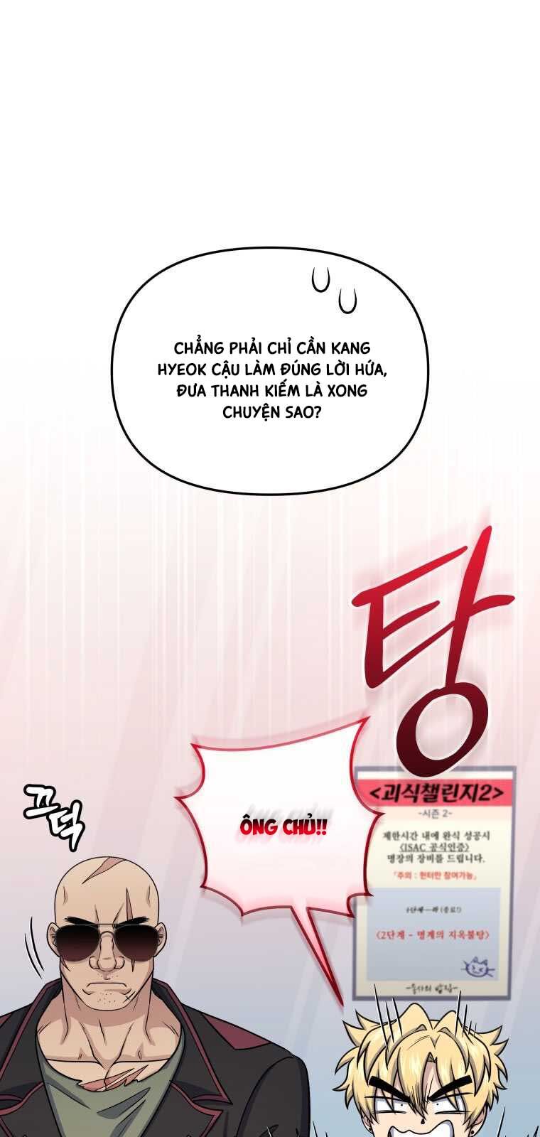 Nhà Hàng Thợ Săn Quái Vật Chương 63 Ảnh 60
