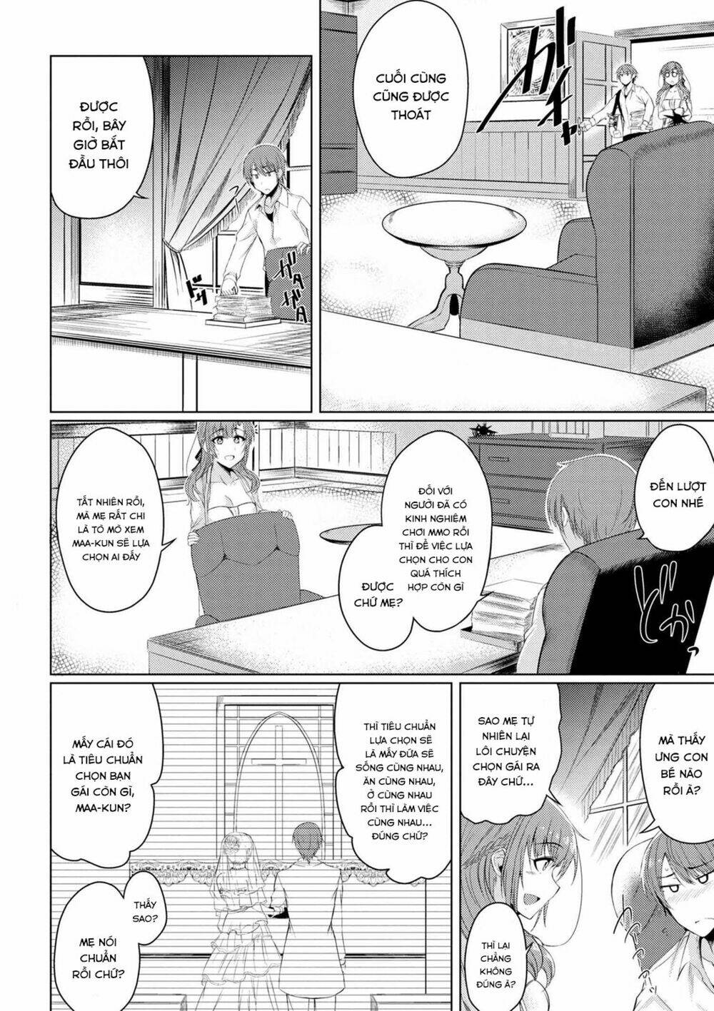 Tsuujou Kougeki Ga Zentai Kougeki De Ni-Kai Kougeki No Okaasan Wa Sukidesu Ka? Chương 6 Ảnh 9