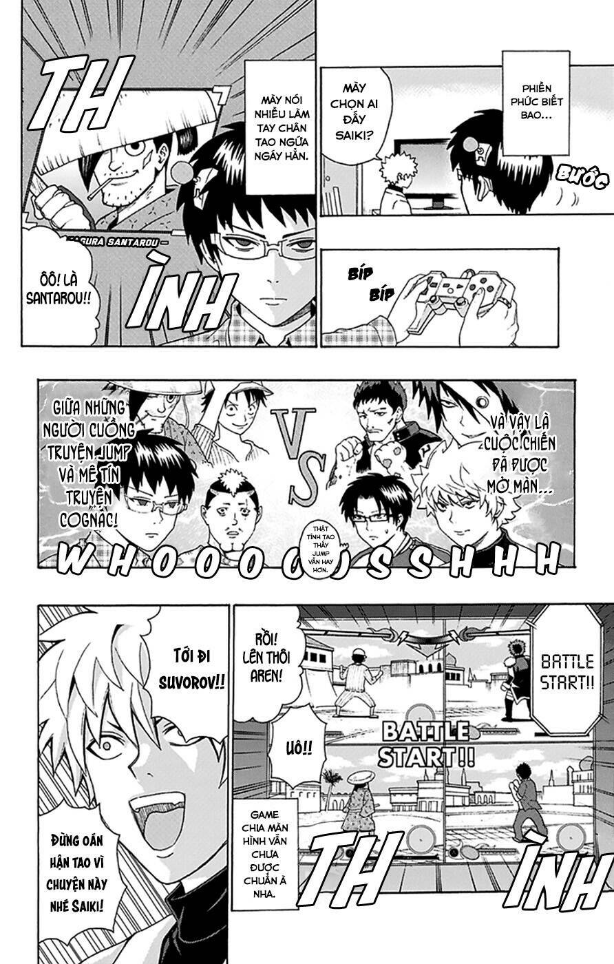 Saiki Kusuo No Sainan Chương 95 Ảnh 11