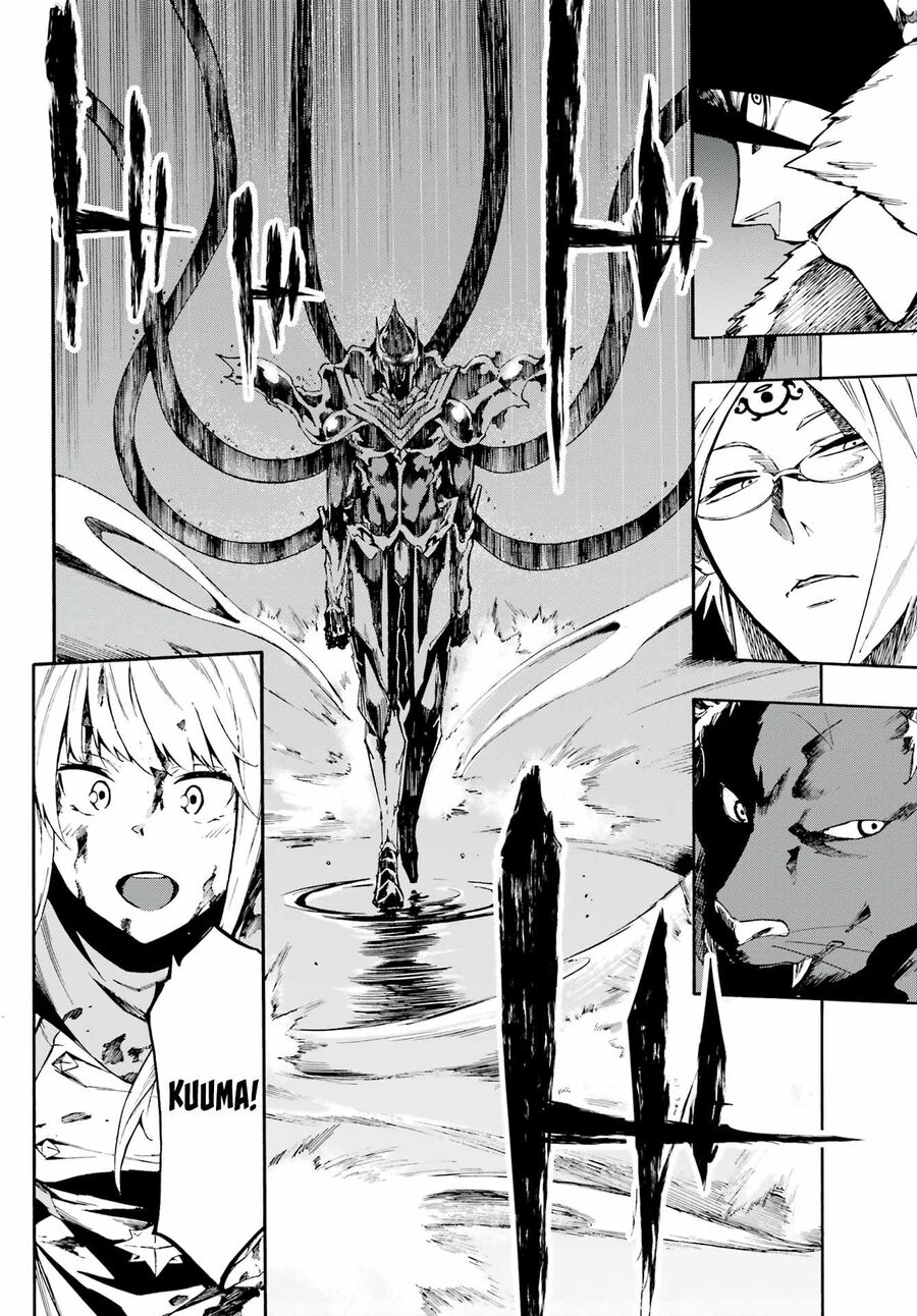 Gokusotsu Kraken Chương 7 Ảnh 10