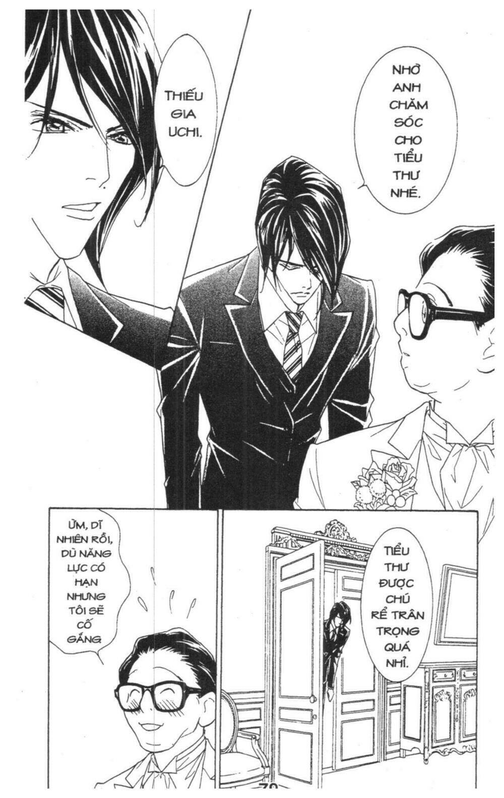 Masochistic Princess Chương 4 Ảnh 80