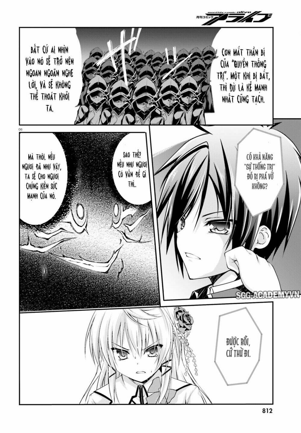 Izure Shinwa No Houkago Sensou Chương 2 Ảnh 11