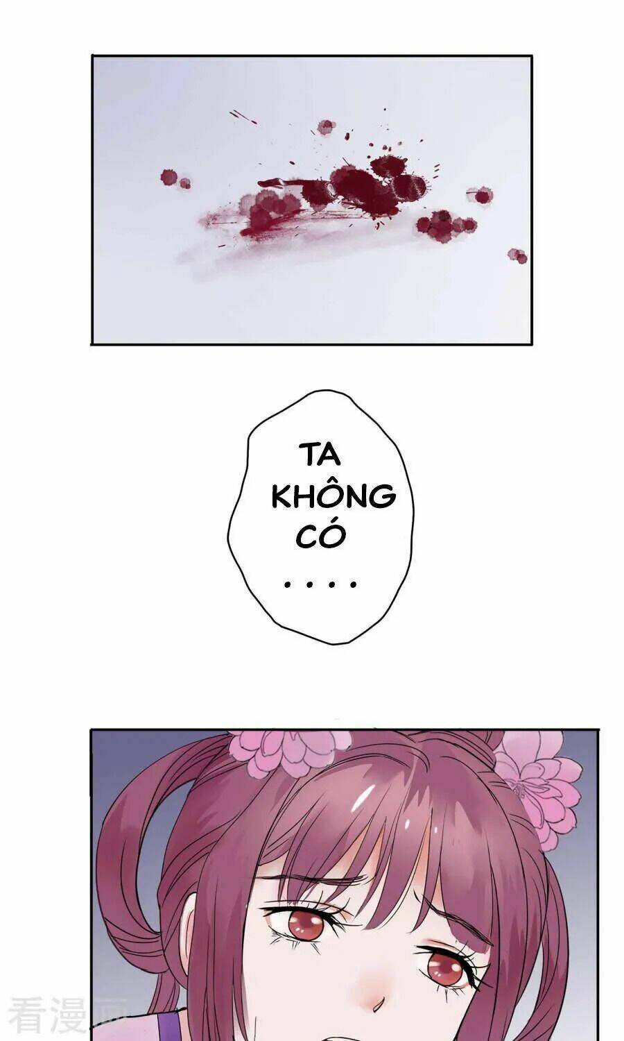 Độc Đương Hoàng Hậu Chương 1 Ảnh 6