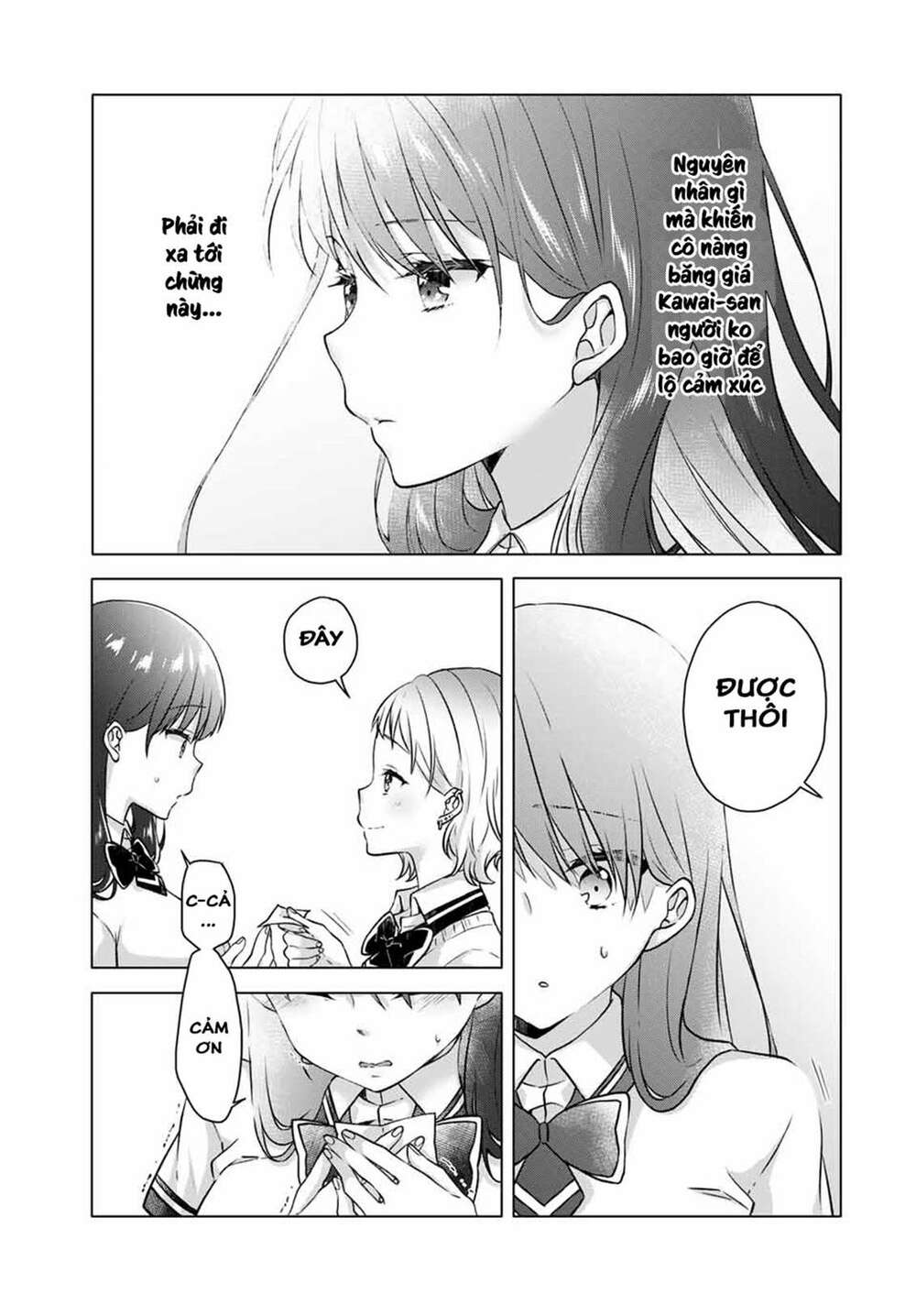 Ice Cream Kanojo Chương 11 Ảnh 13