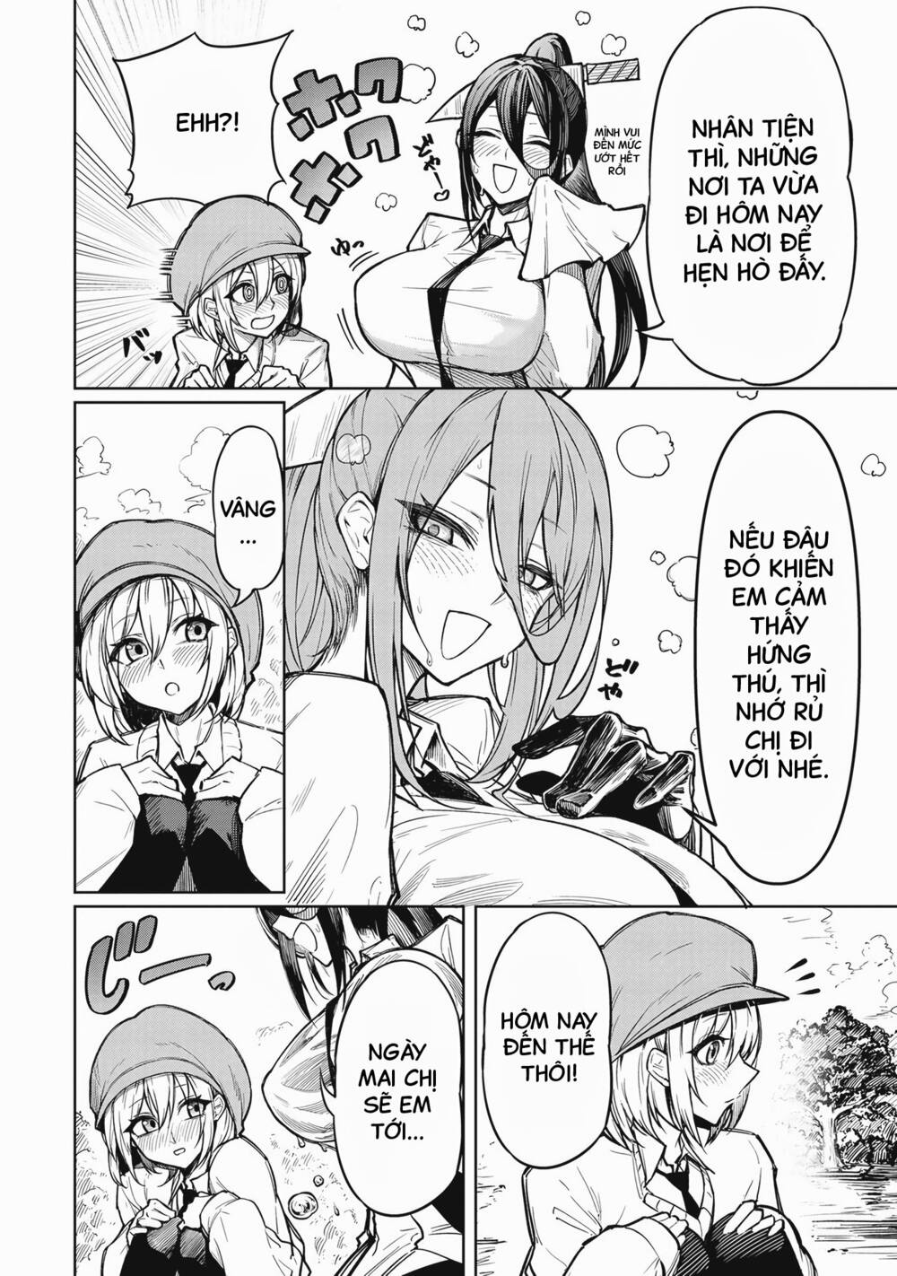 Tengoku De Akuma Ga Boku Wo Miwaku Suru Chương 1 Ảnh 18
