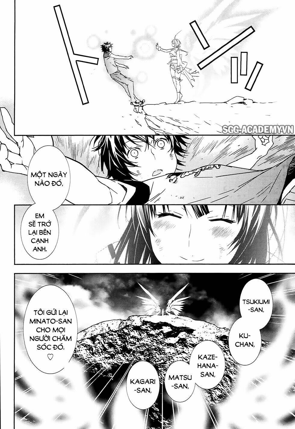 Sekirei Chương 182 Ảnh 23