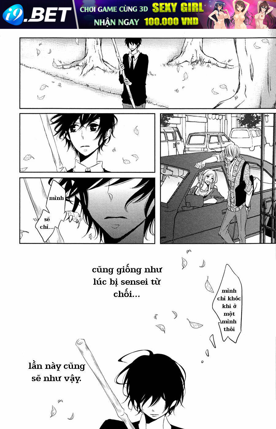 Katakoi Opera Chương 5 Ảnh 26