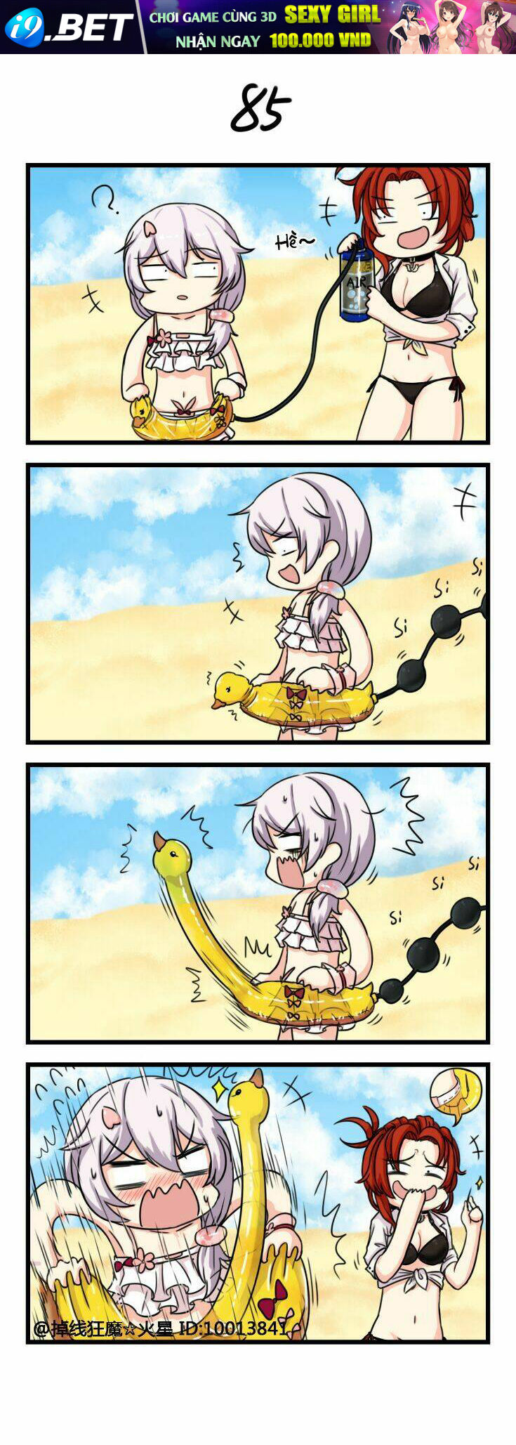 Honkai Impact 3rd 4koma Chương 9 Ảnh 7