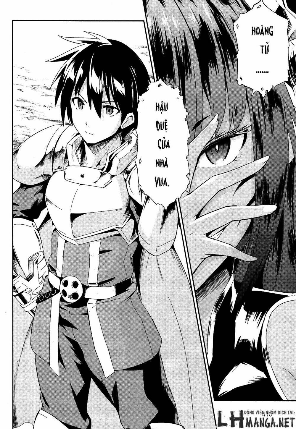 Sennen Sensou Aigis - Eiyuu No Kizuna Chương 1 Ảnh 4
