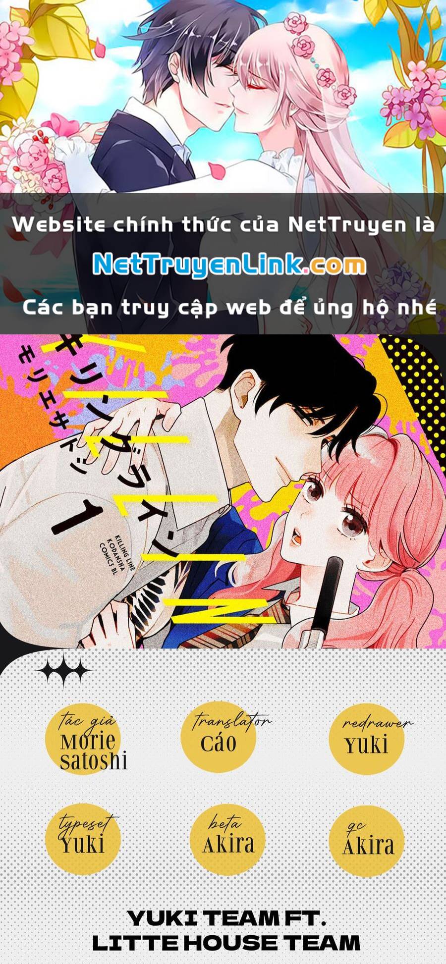 Killing Line Chương 7 Ảnh 2