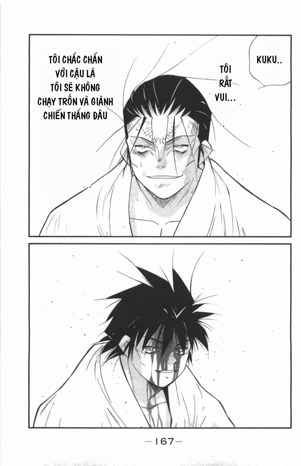 Shura No Mon Dai Ni Mon (Truyền Nhân Atula) Chương 9 Ảnh 29