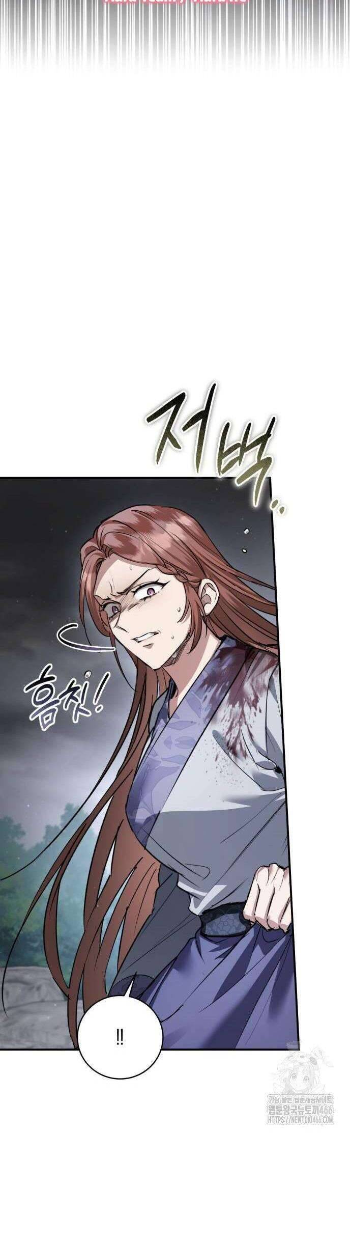 Khi Hắc Lang Gọi Tên Tôi Chương 41 Ảnh 28