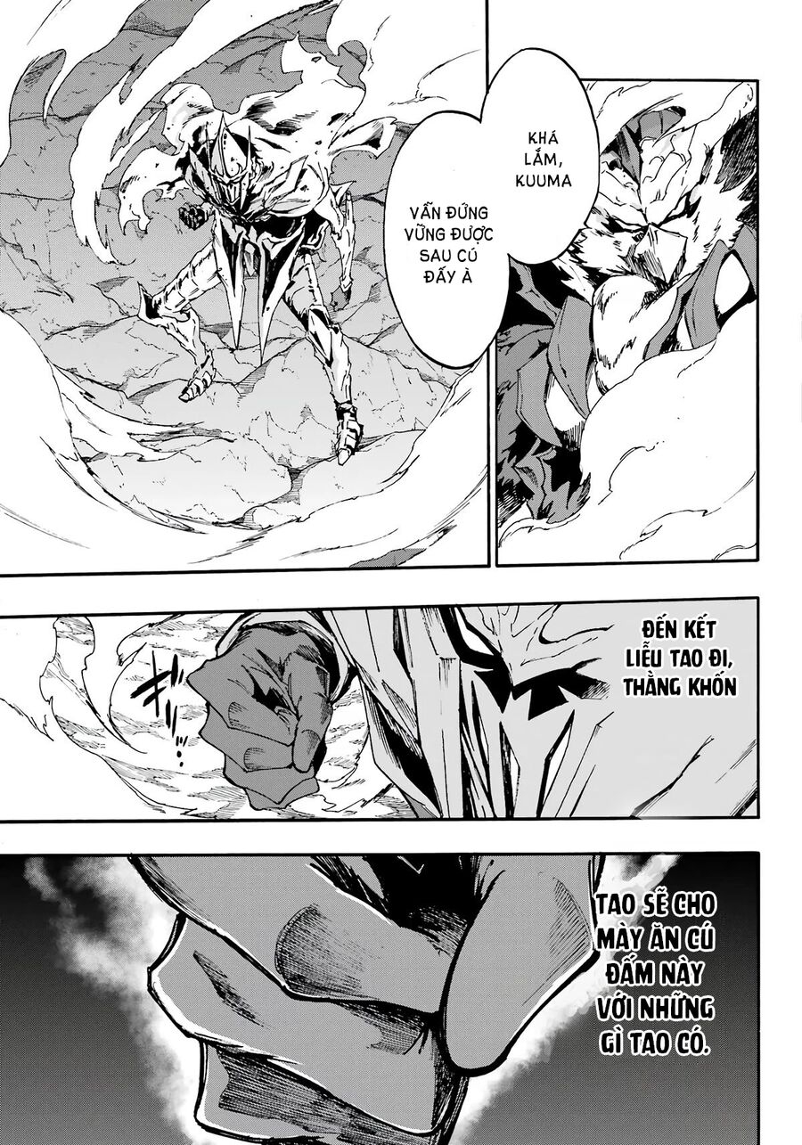 Gokusotsu Kraken Chương 11 Ảnh 25