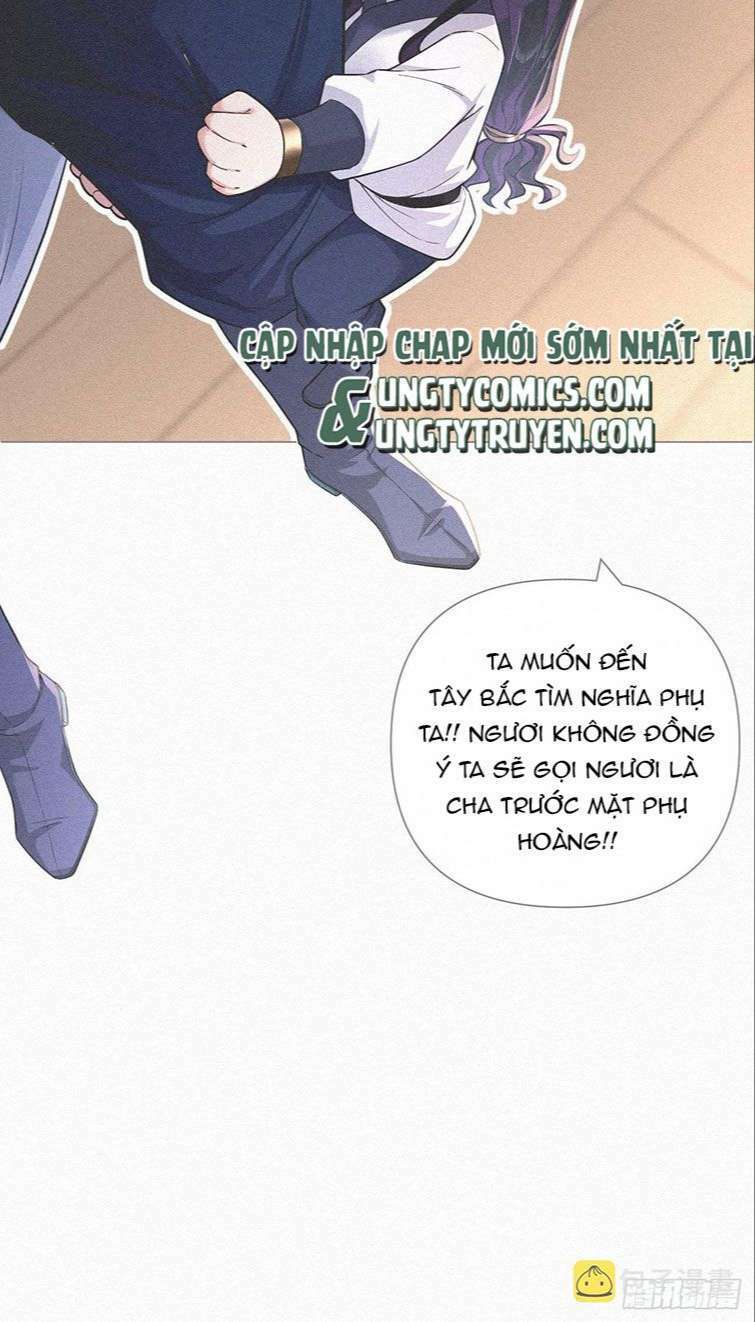 Nhập Mạc Chi Thần Chương 86 Ảnh 13