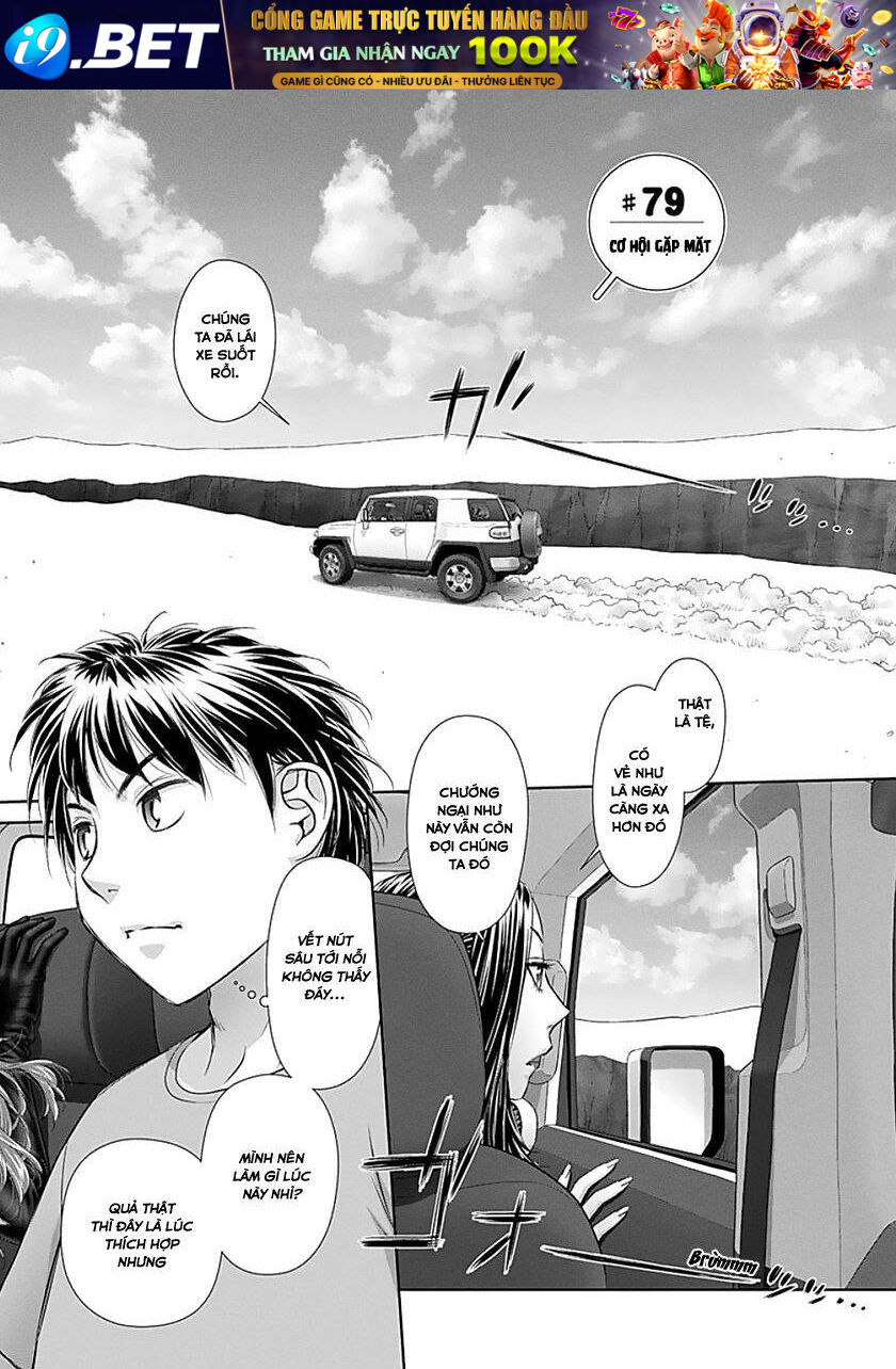 Saikin Kono Sekai Wa Watashi Dake No Mono Ni Narimashita...... Chương 79 Ảnh 8