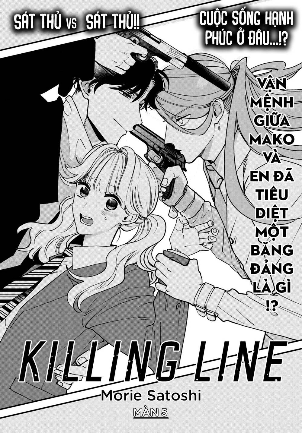 Killing Line Chương 5 Ảnh 3