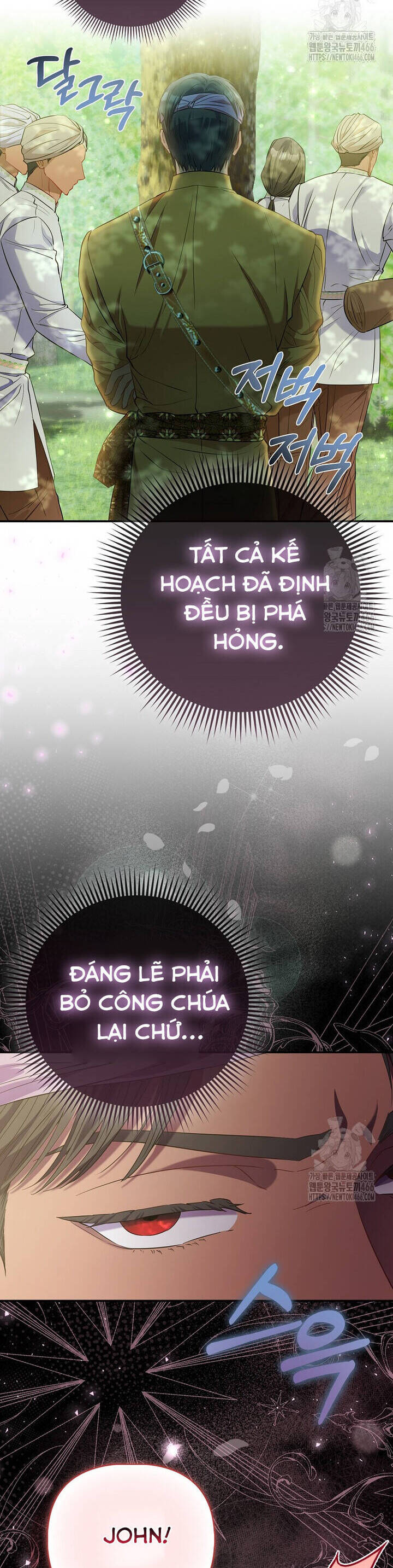 Nàng Công Chúa Của Mọi Người Chương 74 Ảnh 21
