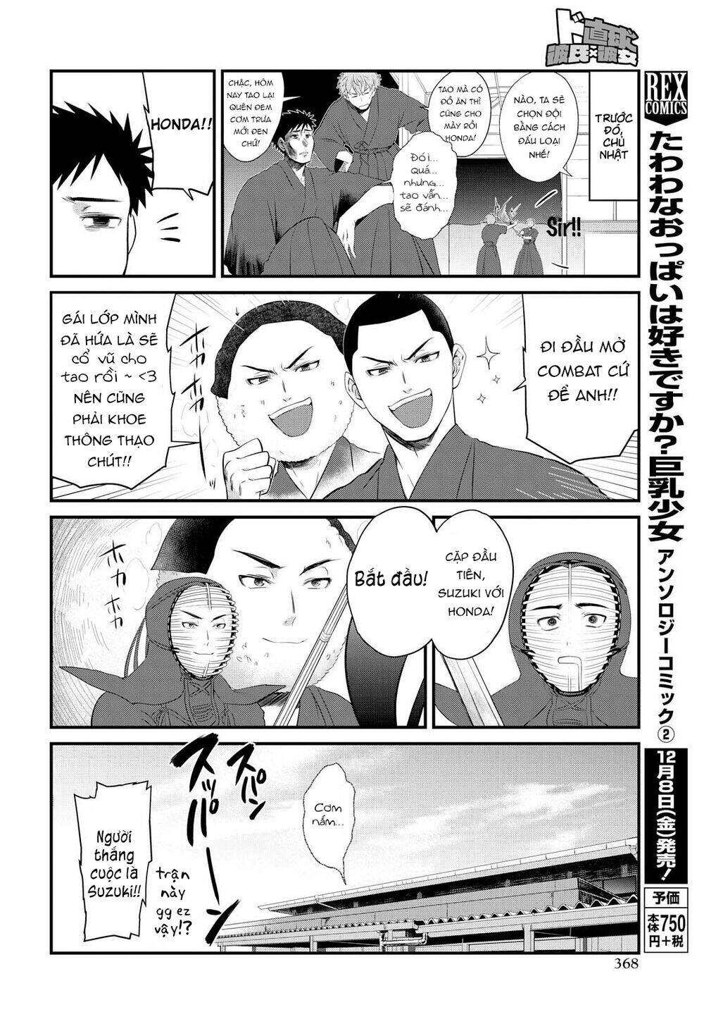 Do Chokkyuu Kareshi X Kanojo Chương 6 Ảnh 16