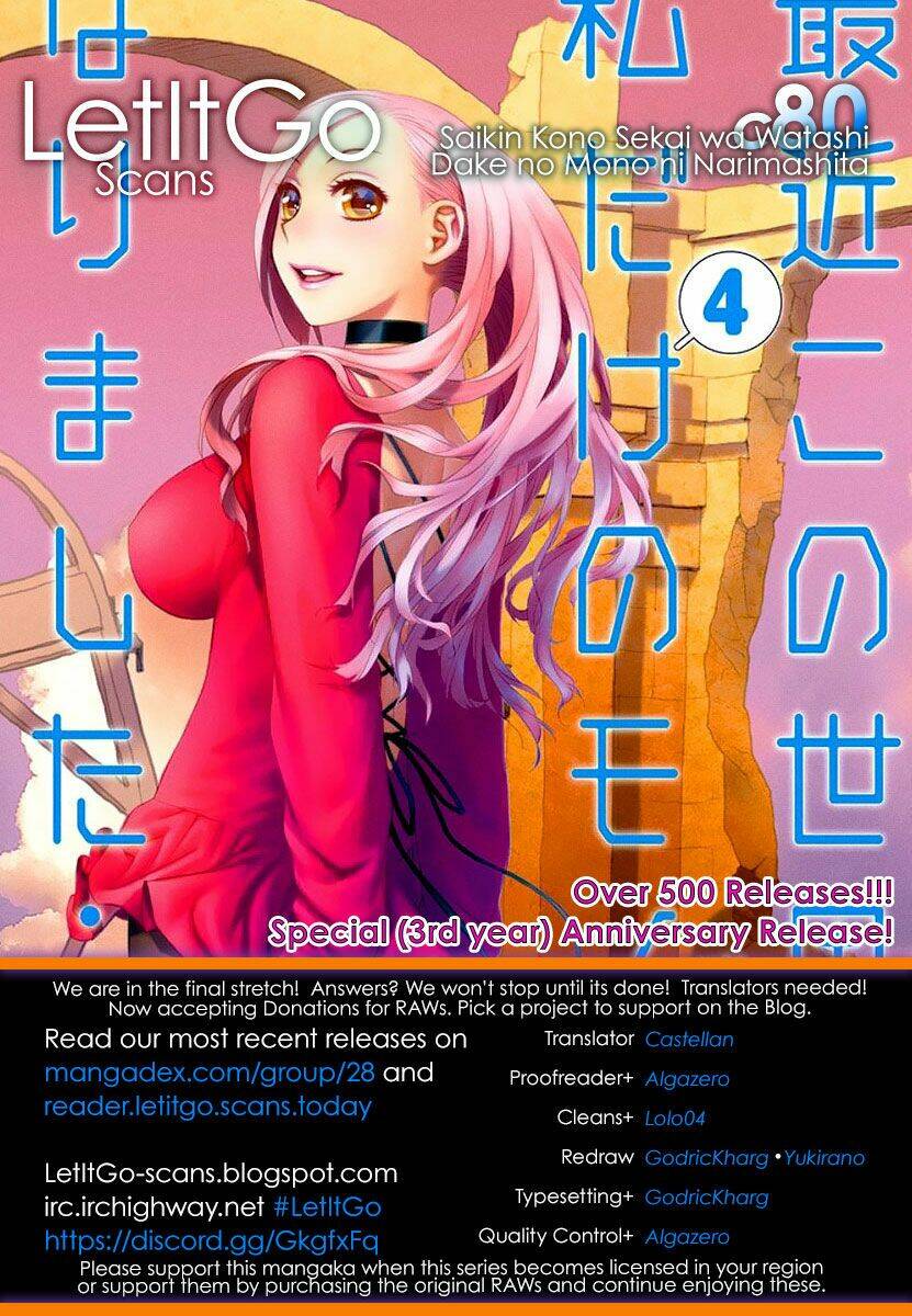 Saikin Kono Sekai Wa Watashi Dake No Mono Ni Narimashita...... Chương 80 Ảnh 6