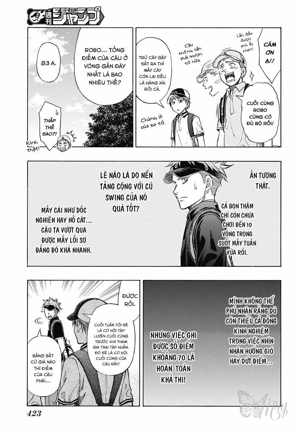 Robot X Laserbeam Chương 13 Ảnh 15