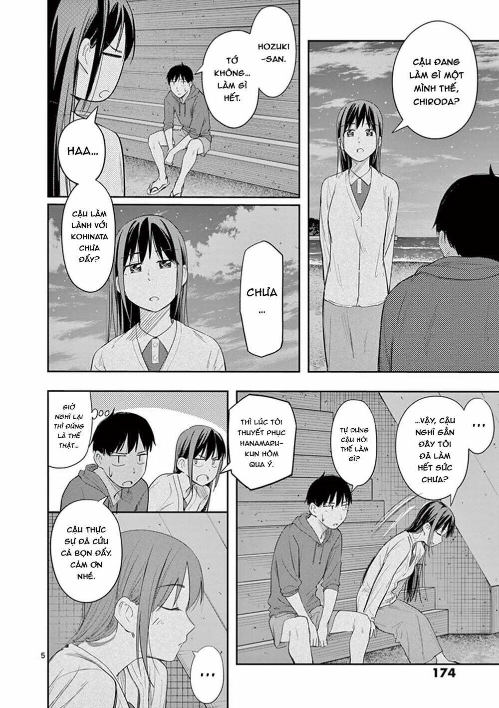 Trap Heroine Chương 23 Ảnh 8