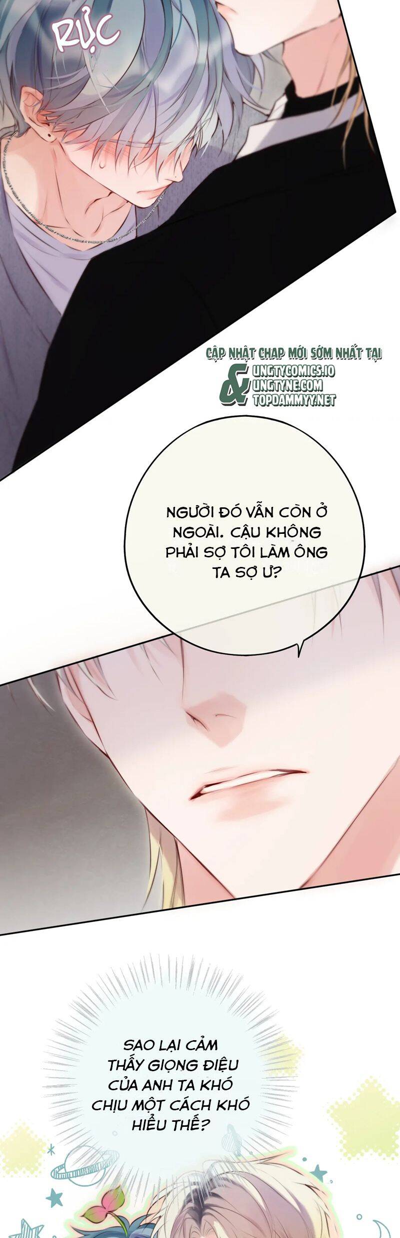 Hoặc Tinh Chi Mục Chương 13 Ảnh 29