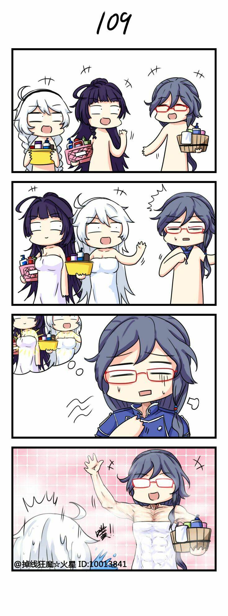 Honkai Impact 3rd 4koma Chương 11 Ảnh 11