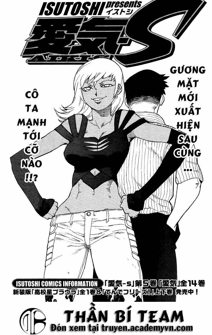 Aiki-S Chương 38 Ảnh 4