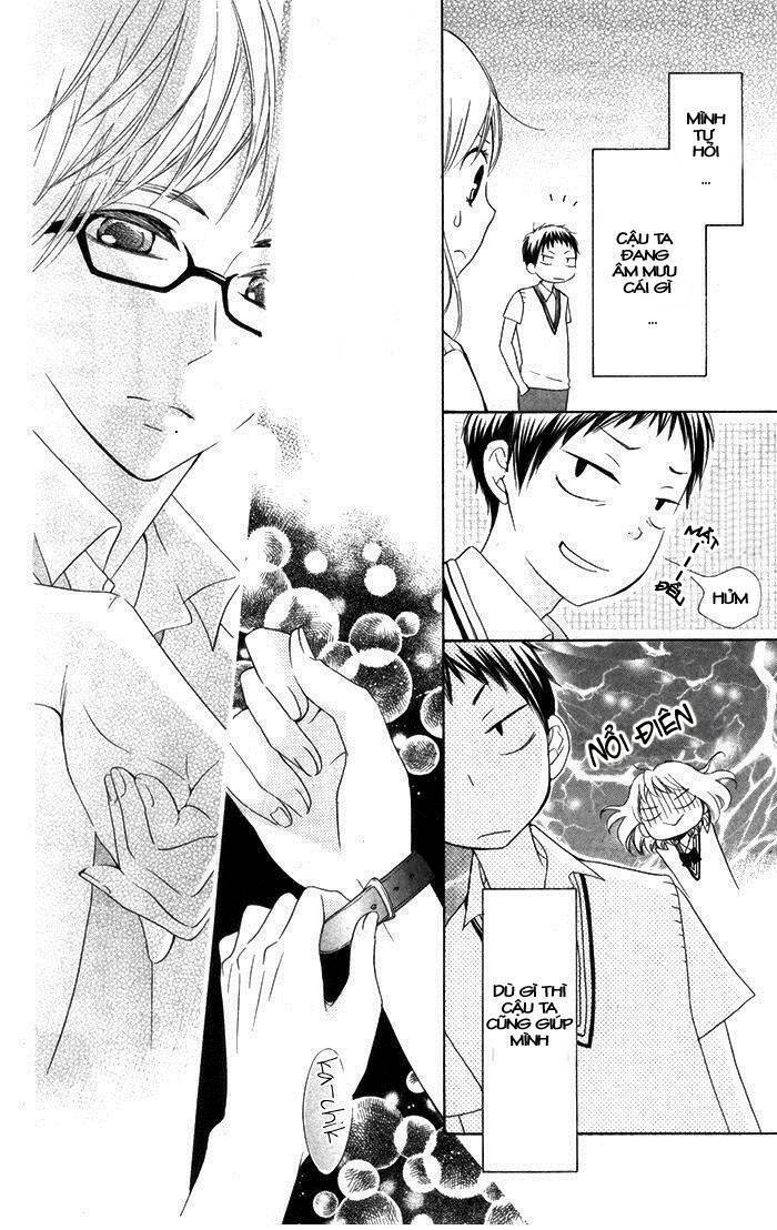 Hajimari No Niina Chương 5 Ảnh 35