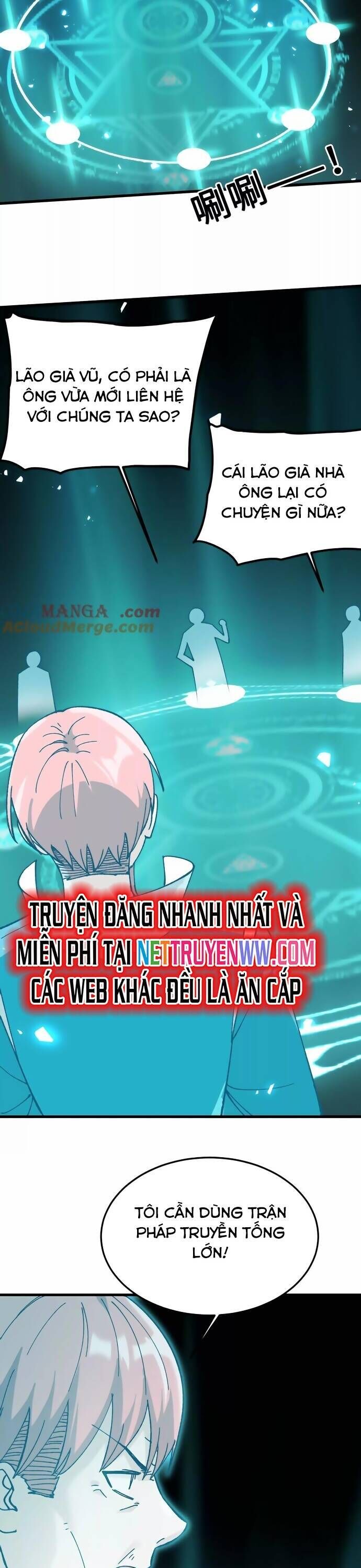 Vật Lý Tu Tiên Hai Vạn Năm Chương 42 Ảnh 27