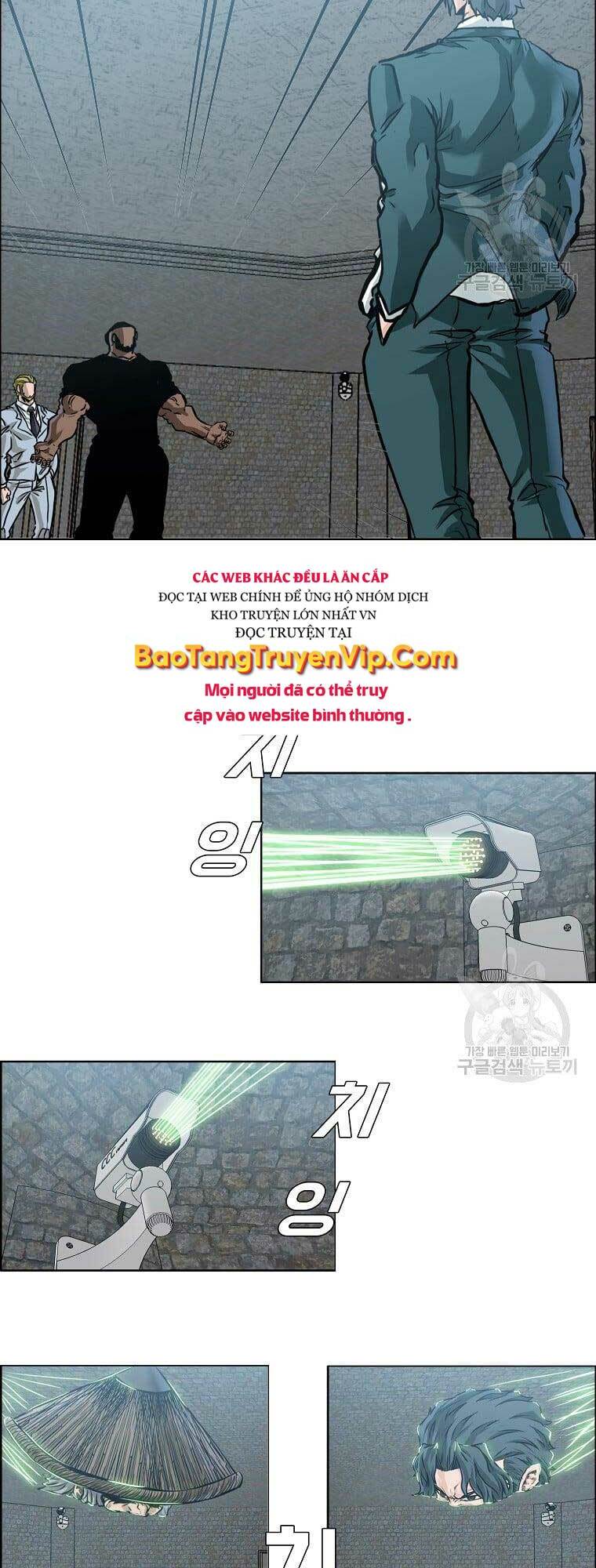 Bá Chủ Học Đường Ss4 Chương 69 Ảnh 20
