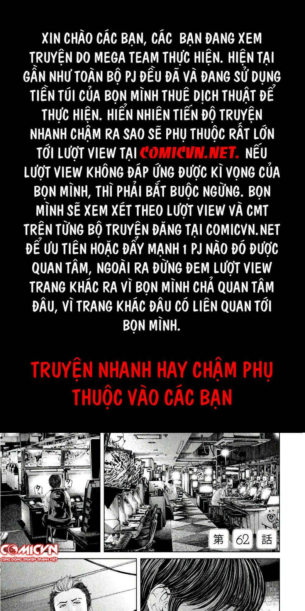 Ikenie Touhyou Chương 62 Ảnh 2