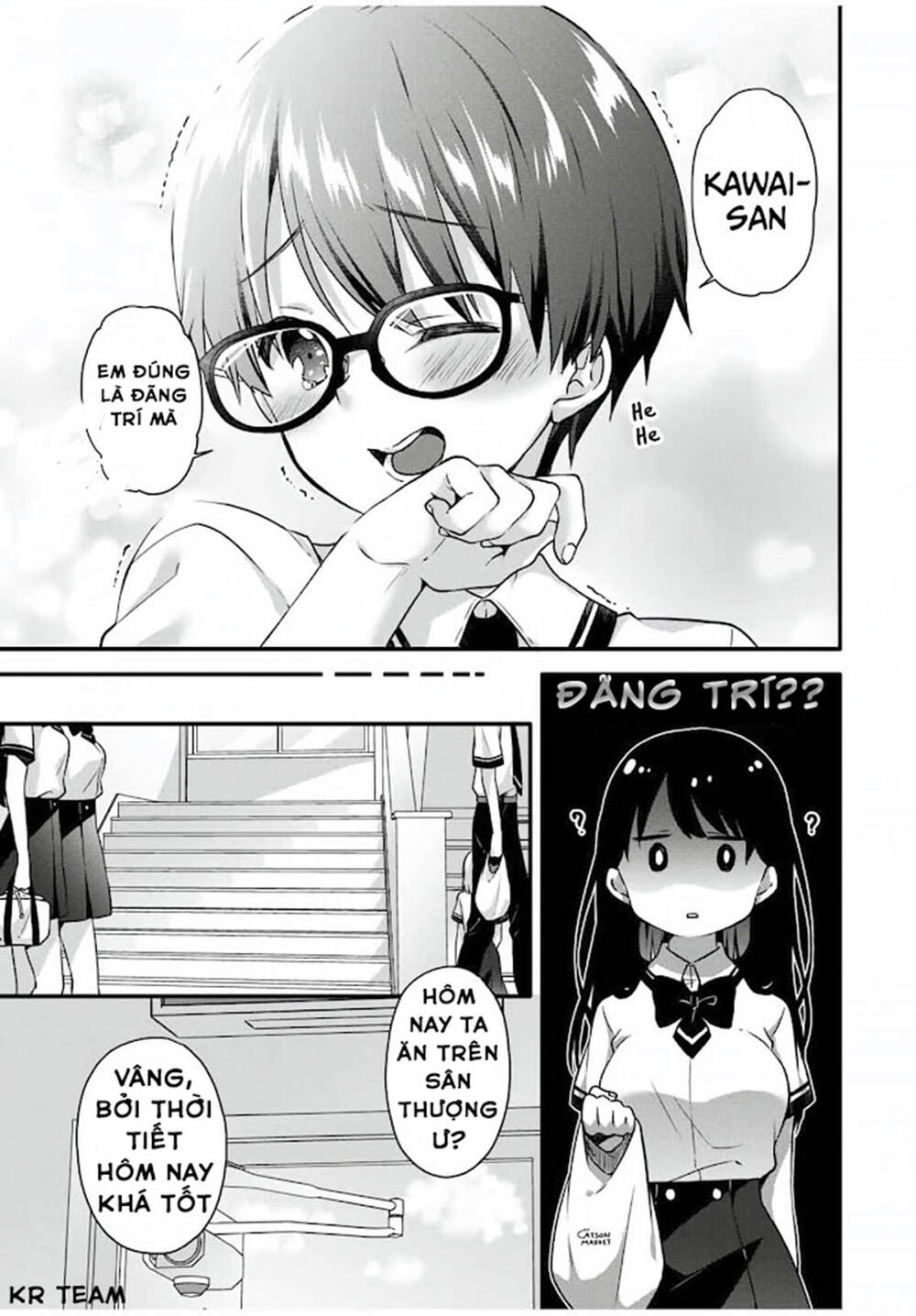 Ice Cream Kanojo Chương 7 Ảnh 9