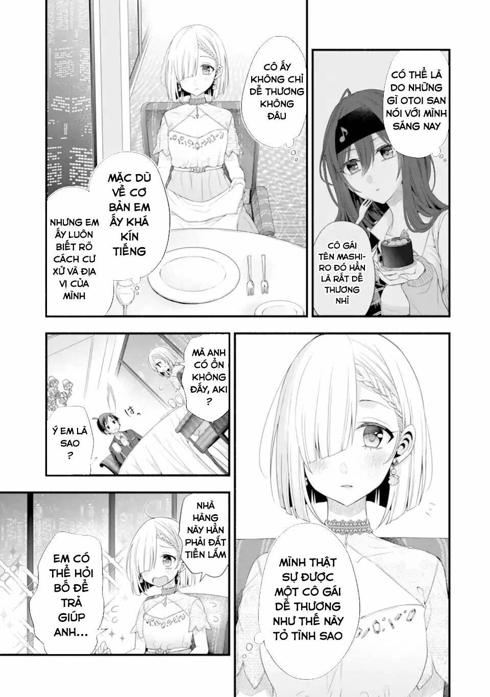 Tomodachi No Imouto Ga Ore Ni Dake Uzai Chương 16 Ảnh 8