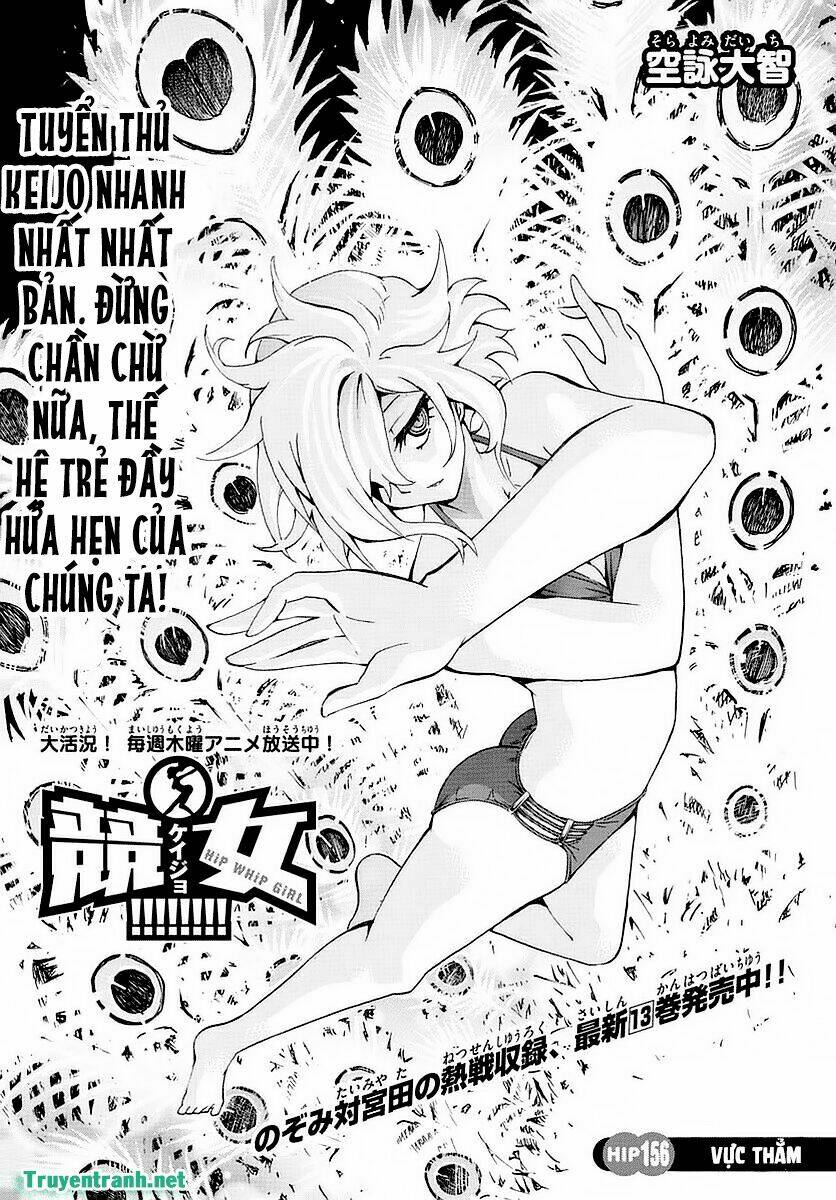Keijo Chương 268 Ảnh 4