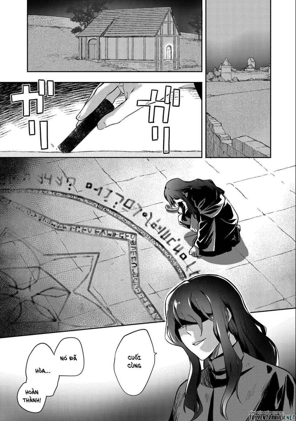 Mushoku No Eiyuu: Betsu Ni Skill Nanka Iranakattan Daga Chương 22 Ảnh 7