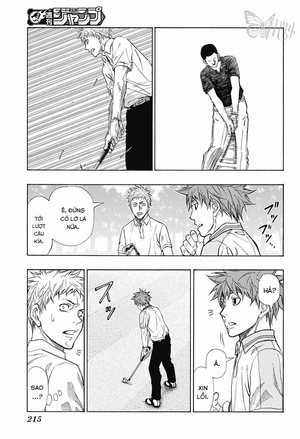 Robot X Laserbeam Chương 17 Ảnh 15