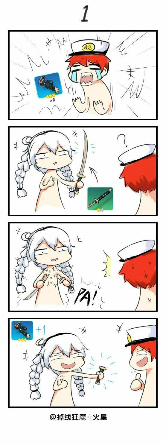 Honkai Impact 3rd 4koma Chương 1 Ảnh 2
