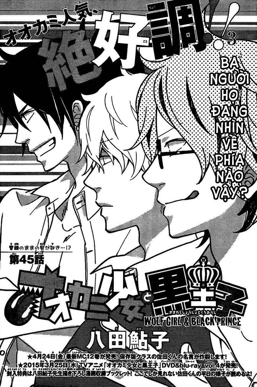 Ookami Shoujo To Kuro Ouji Chương 45 Ảnh 2