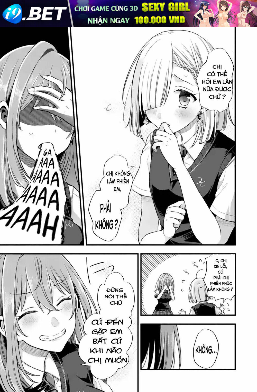 Tomodachi No Imouto Ga Ore Ni Dake Uzai Chương 12 Ảnh 29