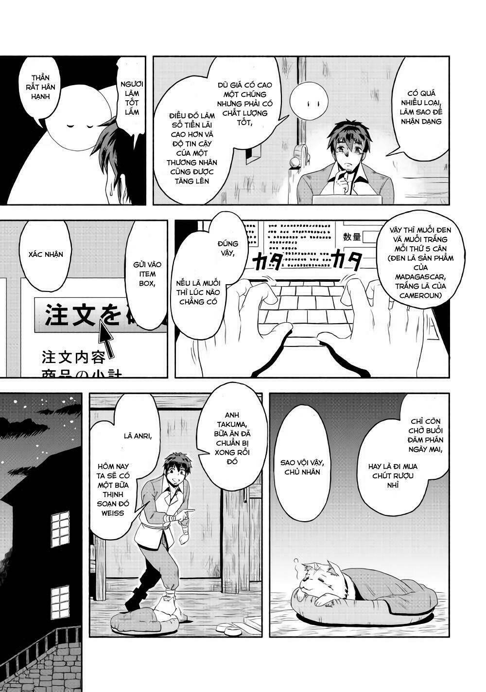 Isekai Ni Tobasareta Ossan Wa Doko E Iku? Chương 2 Ảnh 23