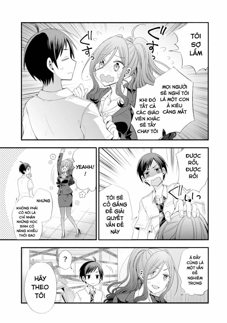 Tomodachi No Imouto Ga Ore Ni Dake Uzai Chương 14 Ảnh 10